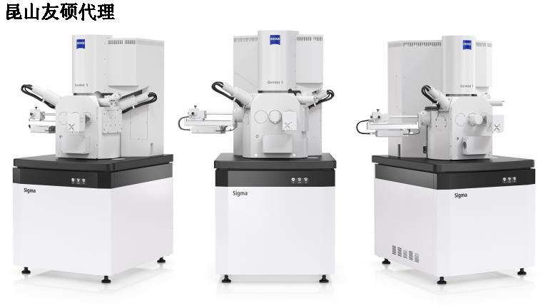 九龙坡九龙坡蔡司扫描电镜